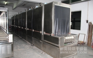 NMT-SDL-608醫療呼吸口罩定型加熱爐（達爾?。?></div><div   id="l9zpzpf"   class=